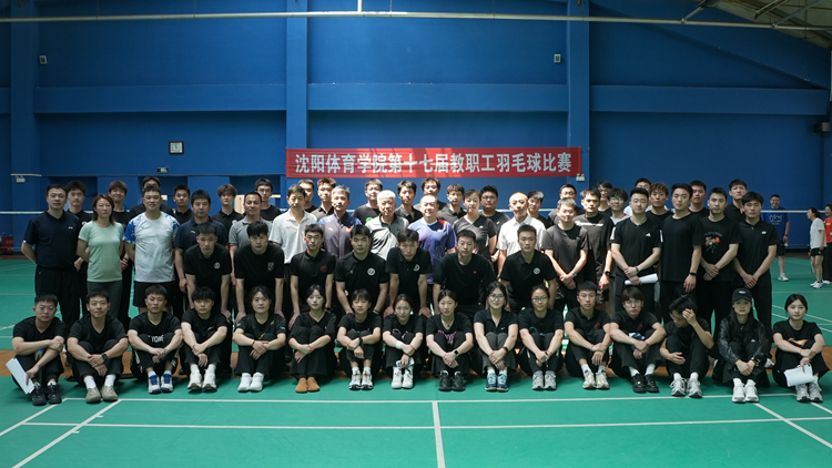 6B2EF